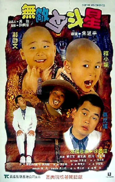 影音先锋三上悠亚