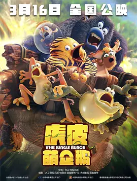 影音先锋三上悠亚