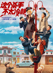 影音先锋三上悠亚